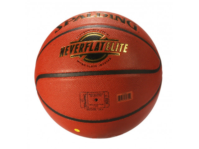 Spalding NeverFlat Elite - Універсальний Баскетбольний М'яч 