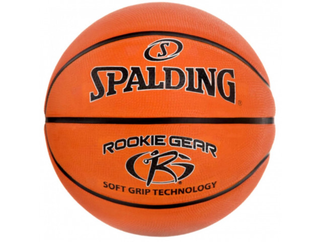 Spalding Rookie Gear Multi Color - Універсальний Баскетбольний М'яч