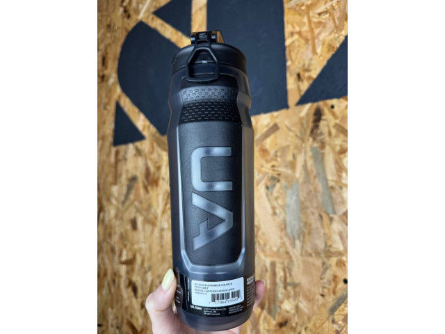 Under Armour Playmaker Squeeze 950мл - Пляшка Для Води