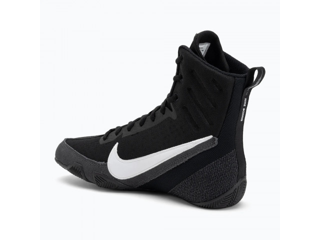 Nike Machomai 3 - Боксерки