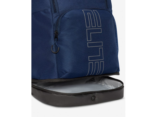 Nike Varsity Elite Backpack - Баскетбольний Рюкзак