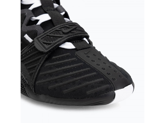 Nike Hyperko 3 - Боксерки