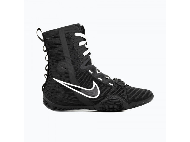 Nike Hyperko 3 - Боксерки