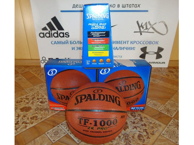 Spalding TF-1000 ZK Pro