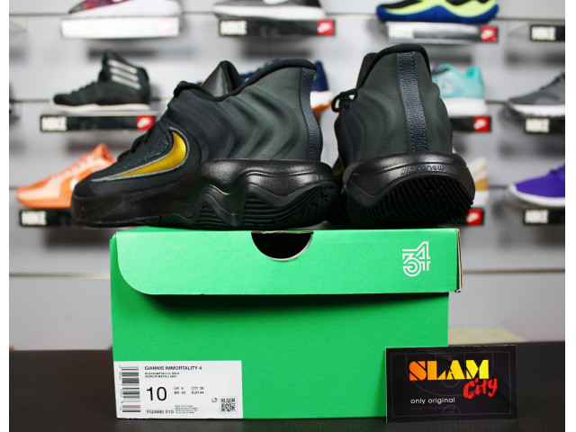 Nike Giannis Immortality 4 - Баскетбольні Кросівки