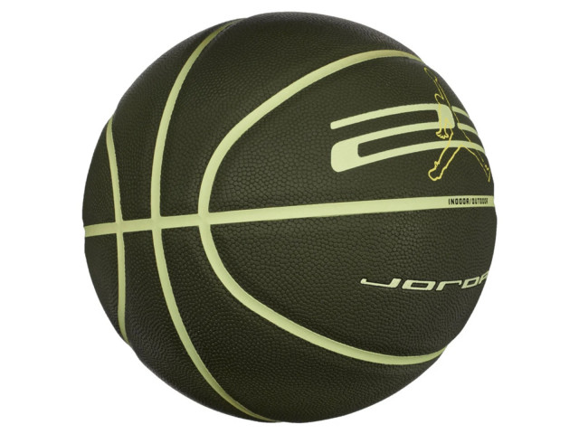 Air Jordan Ultimate 2.0 8P - Універсальний Баскетбольний М'яч