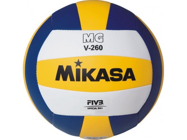 Mikasa MGV-260 - Волейбольный Мяч 