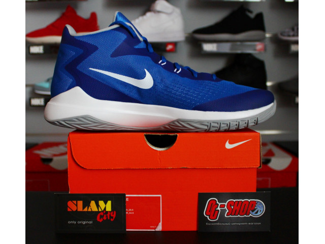 Nike zoom evidence store blue