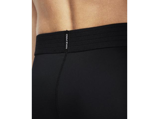 Nike Pro Long Shorts - Компрессионные Шорты