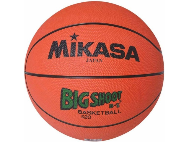 Mikasa 520 - Універсальний Баскетбольний М'яч