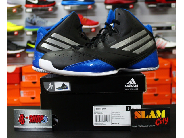 Adidas 3 Series 2014 - Баскетбольные Кроссовки