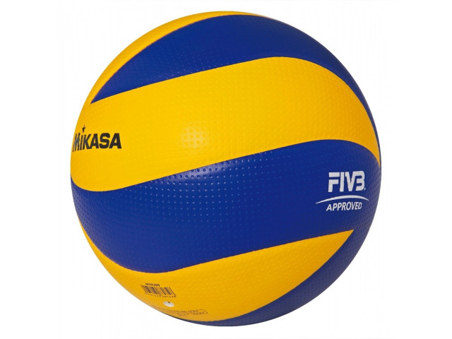 Mikasa MVA200 - Волейбольный Мяч