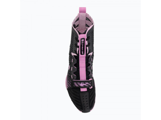 Nike Hyperko 3 - Боксерки