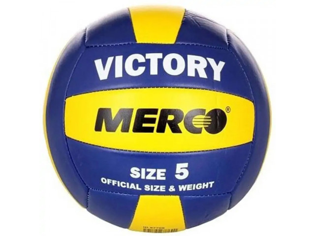 Merco Victory - Волейбольний М'яч