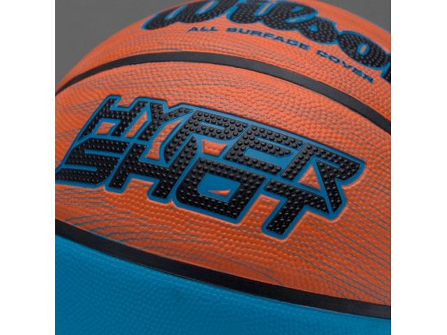 Wilson Hyper Shot - Баскетбольный Мяч 