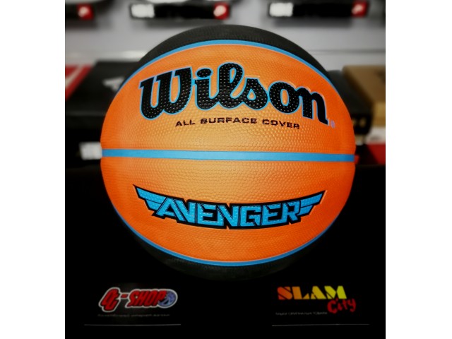 Wilson Avenger - Баскетбольный Мяч
