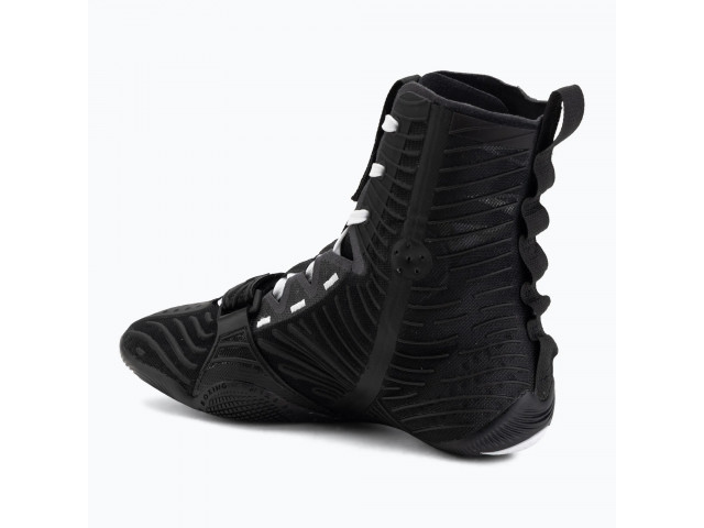 Nike Hyperko 3 - Боксерки
