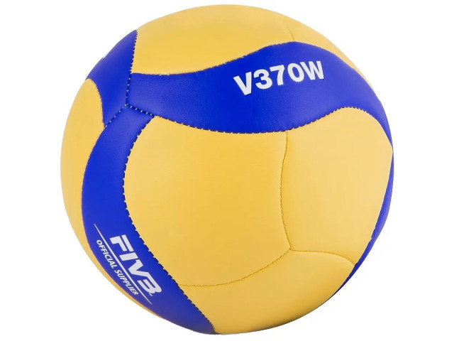 Mikasa V370W - Волейбольний М'яч