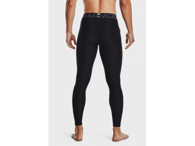 Under Armour Hg Leggings - Компресинонные Штаны 
