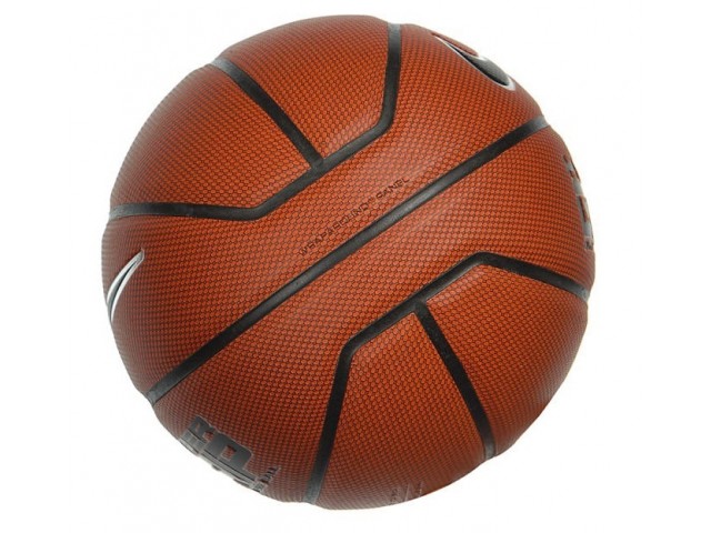 nike hyper grip