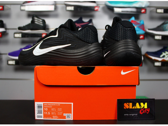 Nike Precision 8 Low - Баскетбольні Кросівки