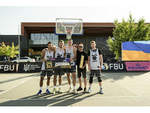 Slam.City 2in1 Jersey - Двостороння Баскетбольна Майка