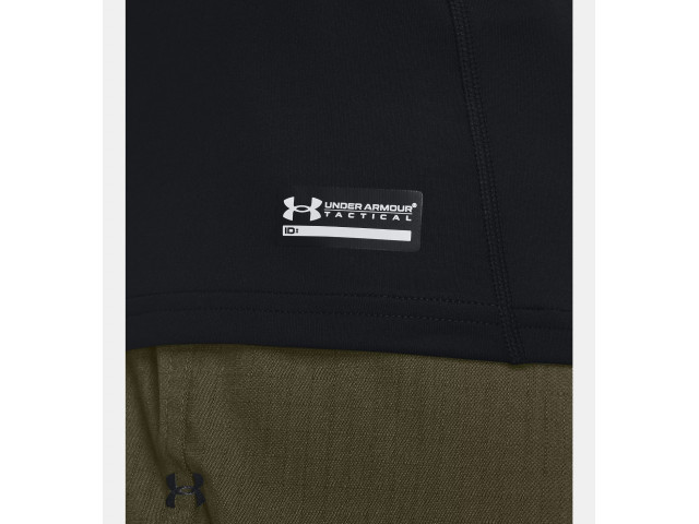 Under Armour Tactical ColdGear® Infrared Base Crew - Компресійна Кофта