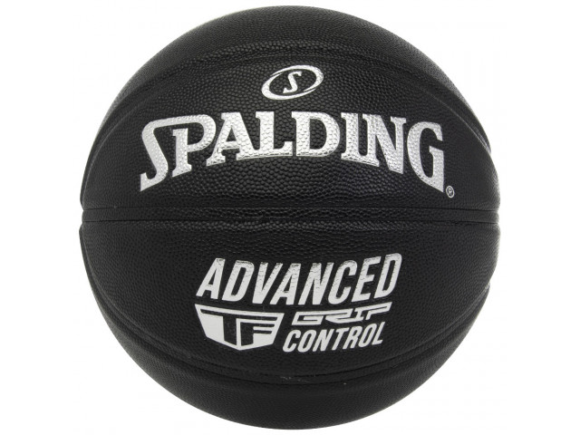 Spalding Advanced Control - Універсальний Баскетбольний М'яч