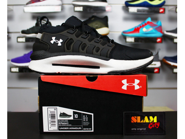 Under Armour Phantom X - Чоловічі Кросівки