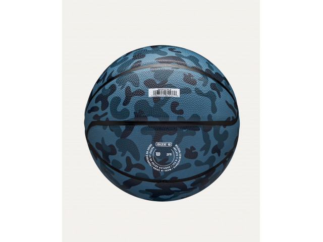 Wilson MVP Camo - Універсальний Баскетбольний М'яч