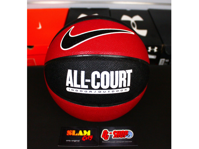 Nike Everyday All Court 8p - Универсальный Баскетбольный Мяч