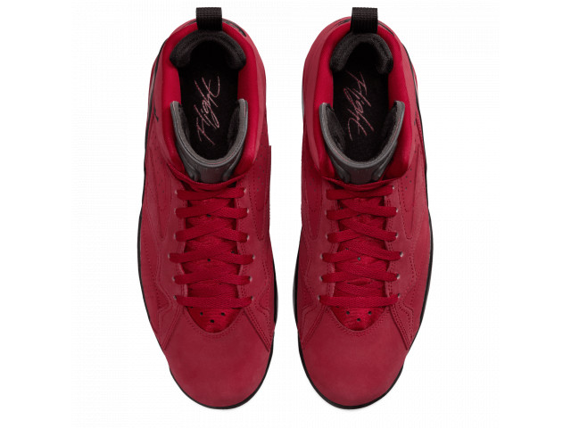 Jordan MVP - Баскетбольні Кросівки