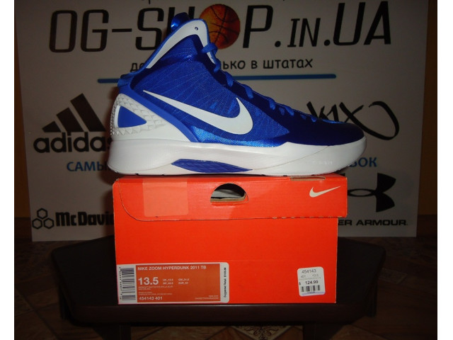 Nike Zoom Hyperdunk 2011