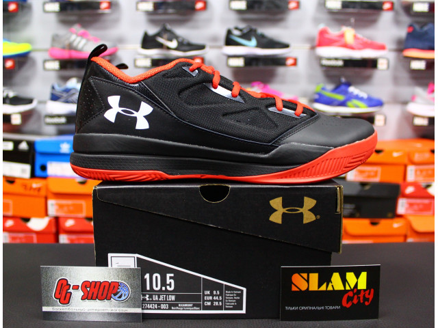 Under armour jet store low