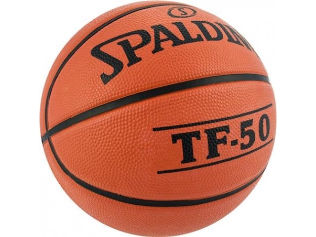 Spalding TF-50 - Баскетбольный Мяч