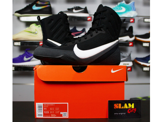 Nike Machomai 3 - Боксерки
