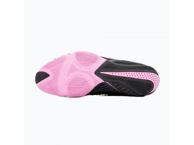 Nike Hyperko 3 - Боксерки
