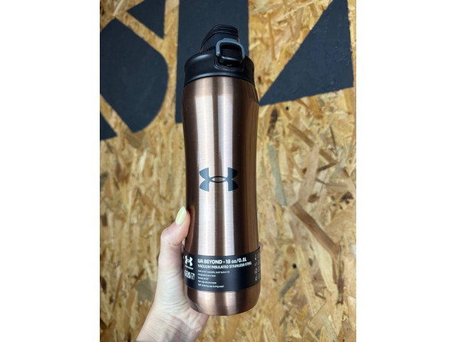 Under Arnour Beyond Stainless 532мл - Пляшка Для Води 