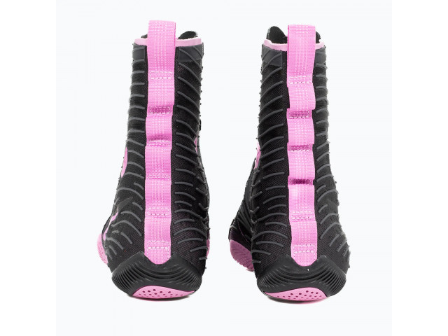 Nike Hyperko 3 - Боксерки