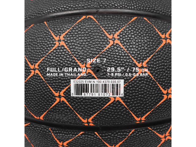 Nike Everyday All Court Graphic 8p - Универсальный Баскетбольный Мяч