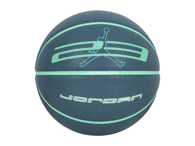 Air Jordan Ultimate 2.0 8P - Універсальний Баскетбольний М'яч