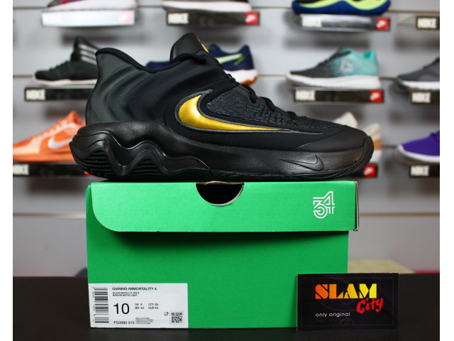 Nike Giannis Immortality 4 - Баскетбольні Кросівки