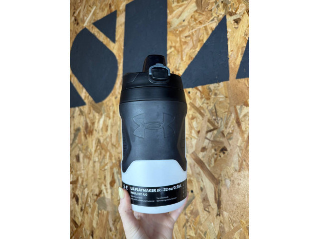 Under Arnour Playmaker Jug 950ML - Пляшка Для Води