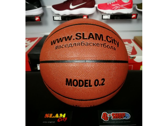 Slam.City MODEL 0.2 - Уличный Баскетбольный Мяч
