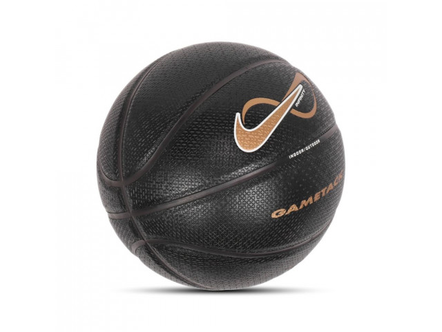 Nike Infinity Gametack - Універсальний Баскетбольний М'яч