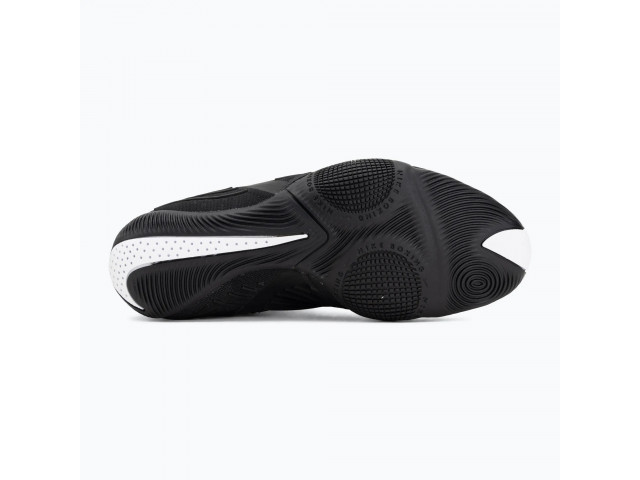 Nike Hyperko 3 - Боксерки