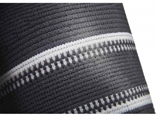 Adidas Knitted Support Sleeve - Фіксатор Щиколотки 