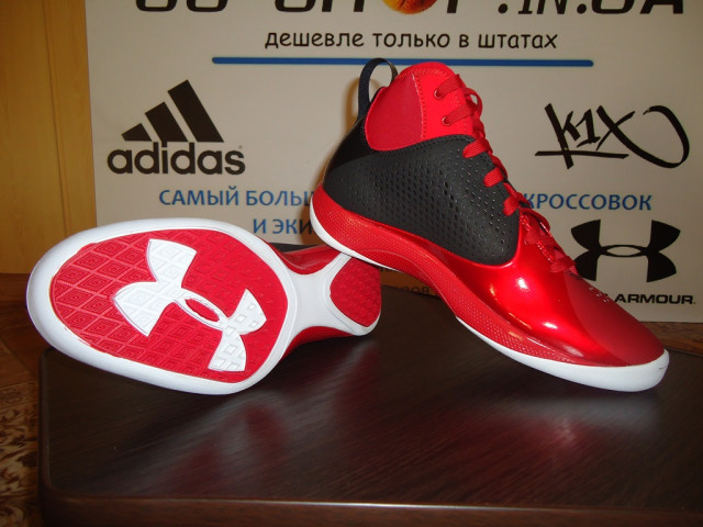 Under Armour MICRO G JUKE