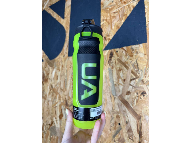 Under Armour Playmaker Squeeze 950мл - Пляшка Для Води