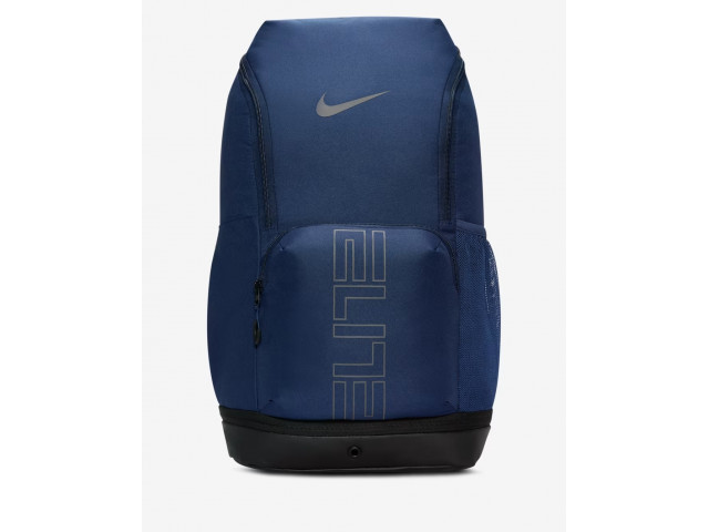 Nike Varsity Elite Backpack - Баскетбольний Рюкзак